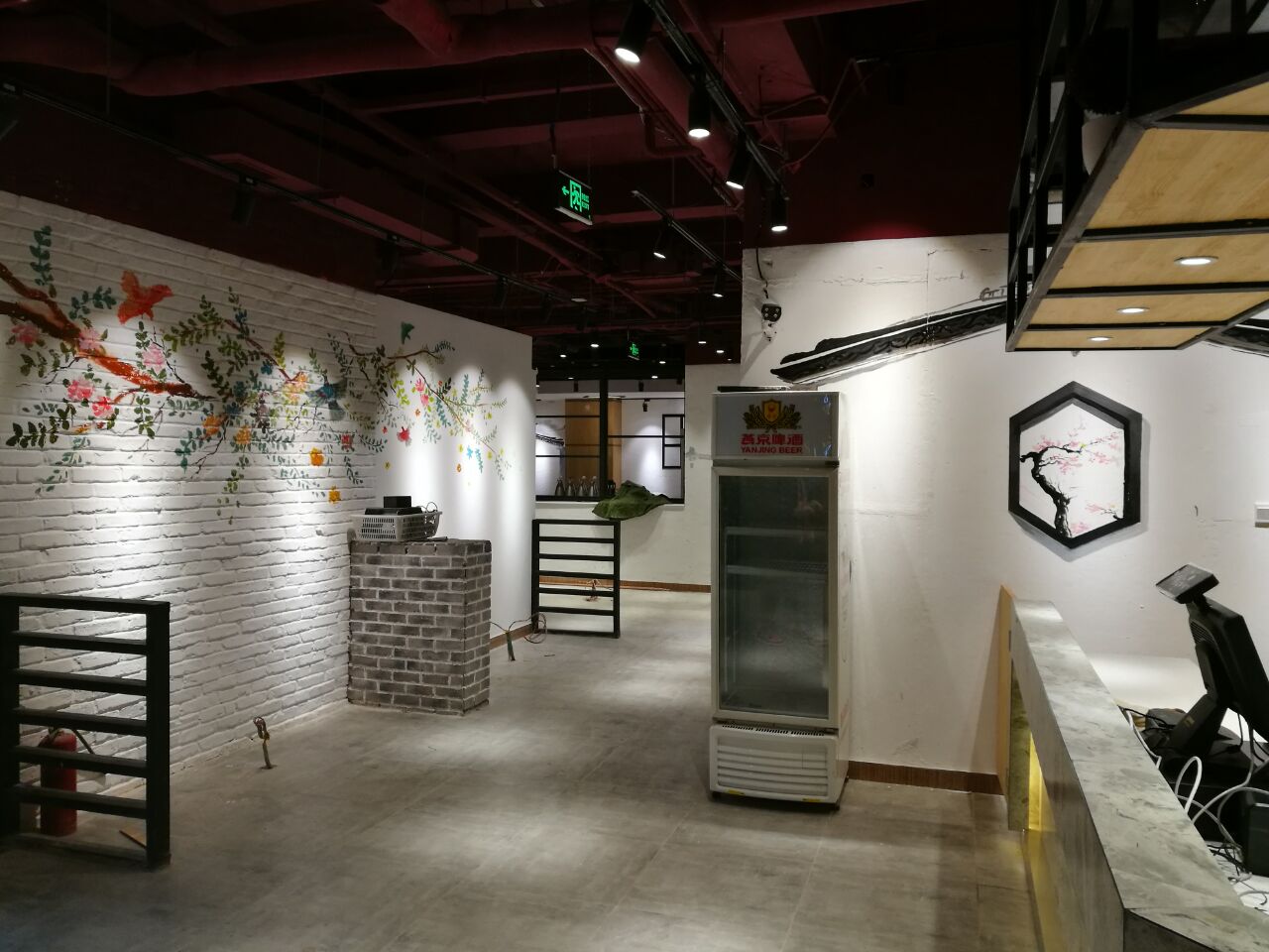 餐饮