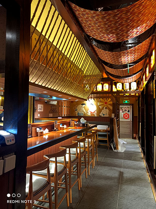 火鸟苑涩谷横丁店